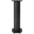 thumbnail image 4 of Dayton Audio SSMB24 Support de Haut-Parleur 24 Pouces Paire Base Carrée en Acier, 4 of 4