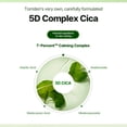 thumbnail image 4 of Torriden Balanceful Cica Serum 50ml, 4 of 5