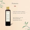 thumbnail image 2 of Kama Ayurveda Bringadi Intensive Hair Treatment, 2 of 2