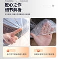 thumbnail image 4 of Car Clothing Disposable Car Cover Can Be Used All Year Round For Sun Protection Rain Protection And Prevention Car Clothing Fully Covered With Sunshade, 4 of 9