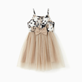 thumbnail image 2 of PatPat Family Matching Sets Color Block Shirt or Floral Body-con Asymmetrical Hem/Tulle Strap Dress, 2 of 4