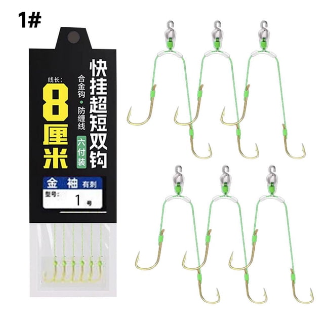 Pre-Tied Double-Hook Fishing Leaders, High Carbon Steel Hooks for Strength & Penetration, Quick-Connect Rigs for Efficient Angling(5,1set)