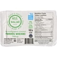 thumbnail image 1 of Wolski Baker’s Cheese Semi-Fat 5%, 500g, 1 of 8