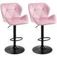 thumbnail image 1 of HOMCOM Velvet-Touch Bar Stool Set of 2 Fabric Adjustable Height Swivel Seat, 1 of 10