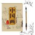 thumbnail image 1 of Chinese Painting White Drawing Copying Album, Chinese Calligraphy Paper Book, Tracing Writing Practice Paper Workbook (S1), 1 of 8
