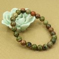 thumbnail image 3 of Bracelet Extensible Unisexe en Perles Rondes 8 mm en Pierre Précieuse d'Unakite Naturelle 7 Pouces, 3 of 5