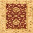 thumbnail image 1 of Ahgly Company Indoor Square Abstract Orange Red Oriental Area Rugs, 7' Square, 1 of 6