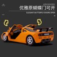 thumbnail image 4 of 1:36 McLaren F1 1993 Alloy Racing Car Model Diecast Metal Toy Sports Car Model High Simulation Collection Kids Gift Orange No box, 4 of 6