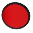thumbnail image 4 of 67mm Al Red Filter, Enhancing the Red Tones in the Picture, Making the Scene More Vivid and Layered with Screw Thread Installation for Lens, 4 of 7