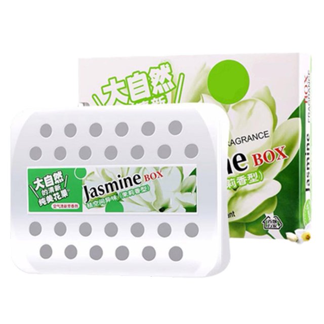 Car Aromatherapy #air# Freshener Perfume Deodorant Diffuser for Auto De GXU C2Q2