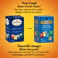thumbnail image 3 of Twinings Black Tea Variety Pack, 4 Classic Blends, Naturally Caffeinated, 20 Tea Bags, 3 of 6