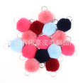 thumbnail image 1 of Fuzzy Ball Keychain Supple Comfortable Lovely Key Rings Adorable Practical Key Chains Women for Children Adults Elderly Students Black 4cm, 1 of 6