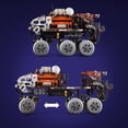 thumbnail image 3 of LEGO Technic Le rover d'exploration de l'équipage de Mars; jeu de construction spatial 42180, 3 of 6