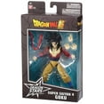 thumbnail image 4 of Dragon Ball Super - Dragon Stars Super Saiyan 4 Goku, 4 of 4