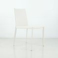 thumbnail image 1 of Prima Modern Leather Coated Side Chair - Contract Grade, 1 of 3