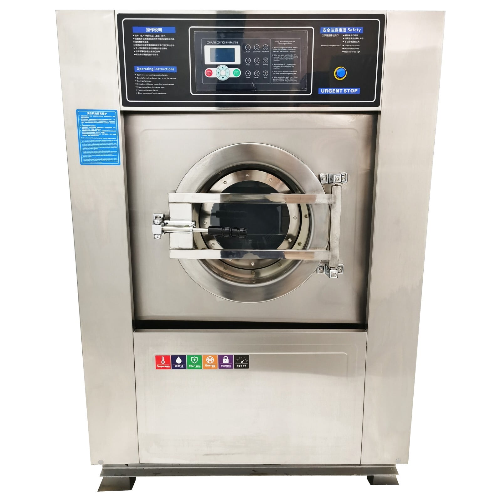 Front Load Washer Industrial Automatic Laundry Barrel Washing Machine Commercial All-in-one Washer 220V 3 Phases