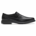 thumbnail image 1 of Rockport STYLE Homme LEADER 2 Vélo Chaussure Noire, 1 of 3