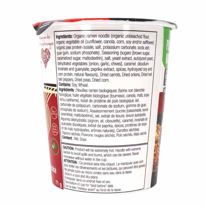Chef Woo - Saveur de Bœuf Braisé Ramen, 71 G