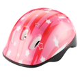 thumbnail image 1 of koolsoo Casque de Vélo Planche à Roulettes pour Enfants Garçons Filles, Casque de Cyclisme Patinage Trottinette Patin à Roues Alignées, Résistant aux Impacts et Ventilation - Rose, 1 of 1