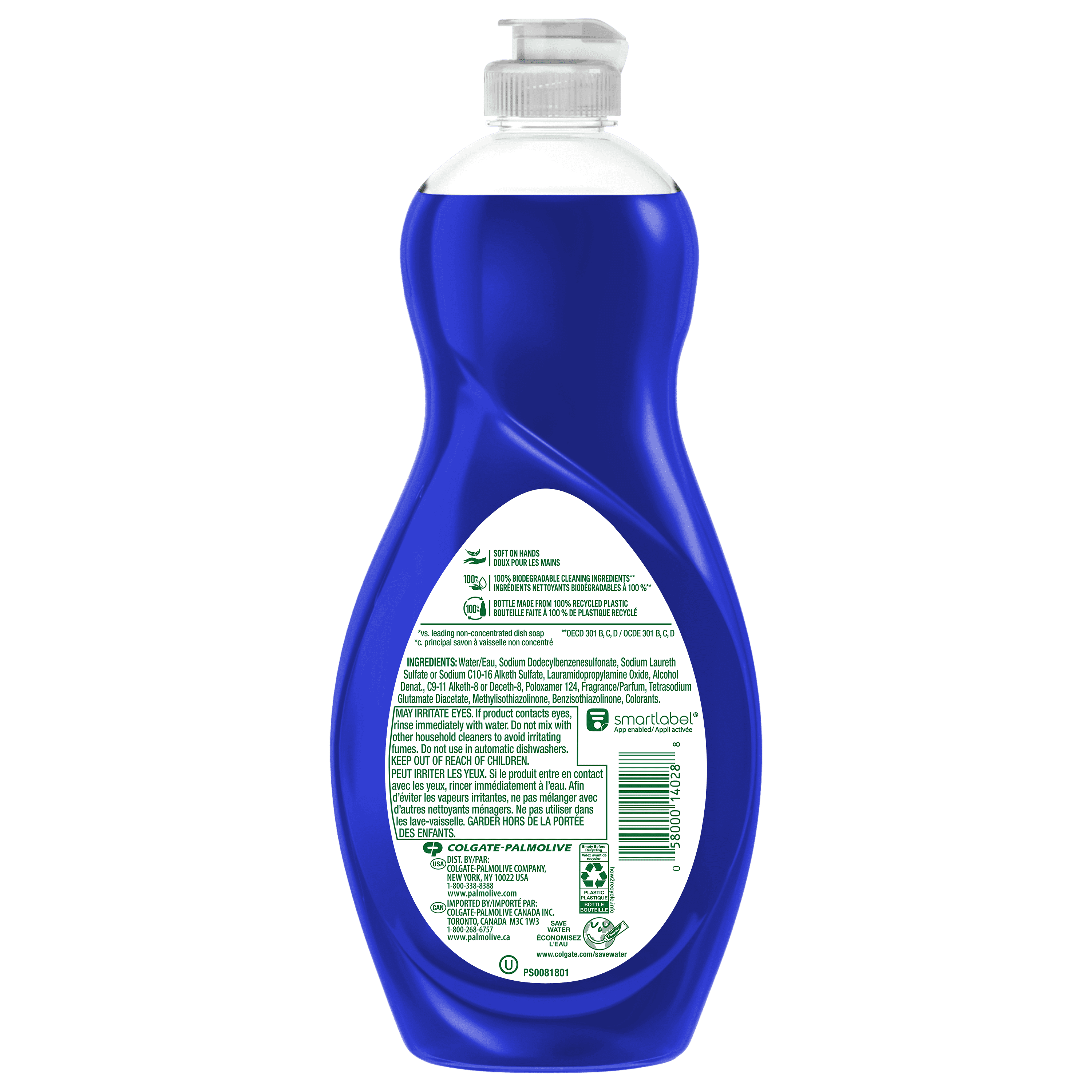 Savon à vaisselle liquide Palmolive Ultra Oxy, dégraissant puissant, 591 ml