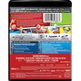thumbnail image 2 of Captain Underpants: The First Epic Movie (4K Ultra HD + Blu-ray + Digital HD)(Bilingual), 2 of 2