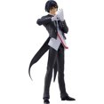 thumbnail image 1 of BanPresto - Cette Fois Où Je Me Suis Réincarné en Slime - Statue de Diablo [Objets de Collection] Figurine, Objet de Collection, 1 of 2