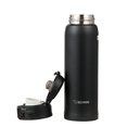 thumbnail image 3 of Zojirushi SM-SA36-BA Tasse en Acier Inoxydable à Isolation sous Vide, 16 Onces, Noir, 3 of 5