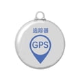 thumbnail image 1 of Airtags Manchon de Protection Anti-Perdu Dispositif Porte-Clés Coque de Protection Transparente, 1 of 8