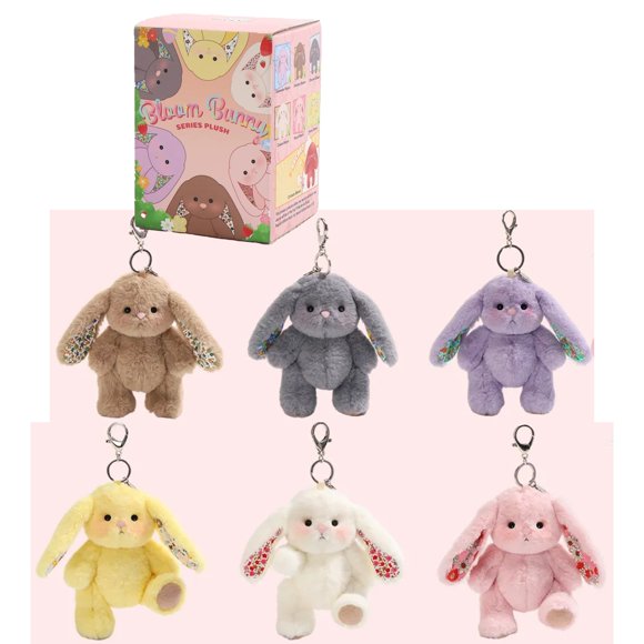 NJGRAE Canada Day Bunny Blind | 5.9 Inches Charm Keychains Clearance Items