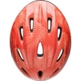 thumbnail image 2 of Bell Sports Cruiser™ Youth Bike Helmet, 2 of 6