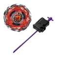 thumbnail image 2 of Takara Tomy Beyblade X CX-09 SolEclipse D5-70TK, 2 of 2