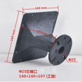 thumbnail image 3 of MERIGLARE Haut-Parleur Guide Tweeter 0.98 Pouces 160x160mm Noir Grand, 3 of 9