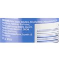 thumbnail image 3 of Self Adjusting Extra Control Mousse by Finesse for Unisex - 7 oz Mousse, 3 of 3