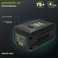 thumbnail image 2 of Greenworks Batterie Lithium-ion 80V 2.5Ah, 2 of 5