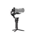 thumbnail image 3 of DJI RS 5 Lightweight Commercial Stabilizer, 3 of 3
