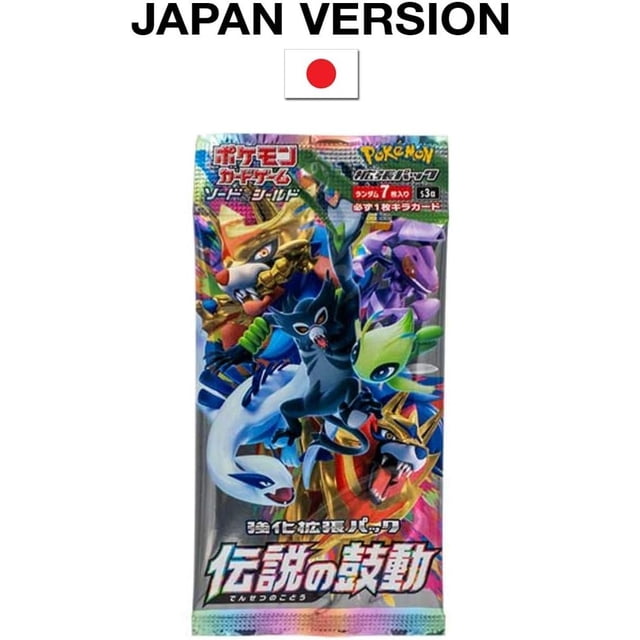 Pokémon Legendary Heartbeat Booster Pack (Japanese Version) featuring vibrant multicolour packaging with iconic Pokémon characters like Celebi, Lugia, and Zarude. Includes 7 collectible trading cards with rare holofoil designs, Shiny VMAX Pokémon, and exclusive Japanese artwork. Ideal for collectors and players.
