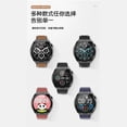 thumbnail image 2 of smart watch, 2 of 5