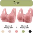thumbnail image 1 of ylioge 2 Pack M-6XL Womens Wireless Bras Plus Size Front Closure Push Up Bralettes Lightweight Multipack Full Coverage Support Underwear Bra, 1 of 4