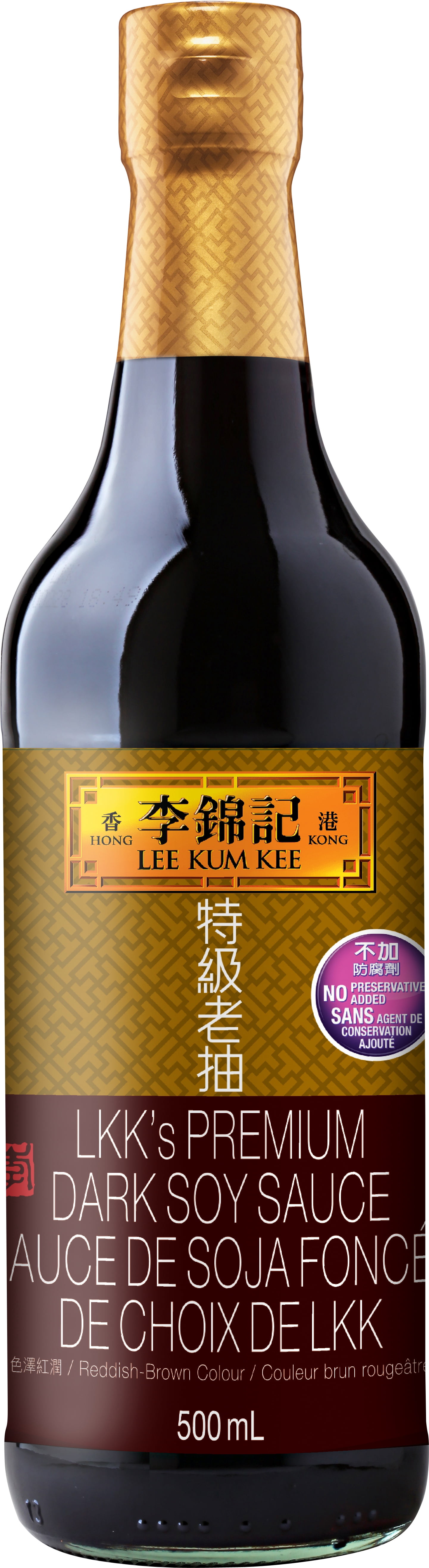 LKK SAUCE de Soja Foncée de Choix