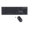 thumbnail image 1 of Clavier et souris sans fil Verbatim, 1 of 7