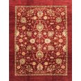 thumbnail image 1 of Ahgly Company Indoor Rectangle Abstract Red Abstract Area Rugs, 2' x 3', 1 of 6