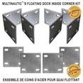 thumbnail image 1 of MULTINAUTIC 'Kit de coins intérieurs' Robuste, 1 of 3