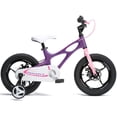 thumbnail image 3 of RoyalBaby Vélo pour Enfants Space Shuttle 14 Pouces en Alliage Mg avec Roues Stabilisatrices, Violet, 3 of 12