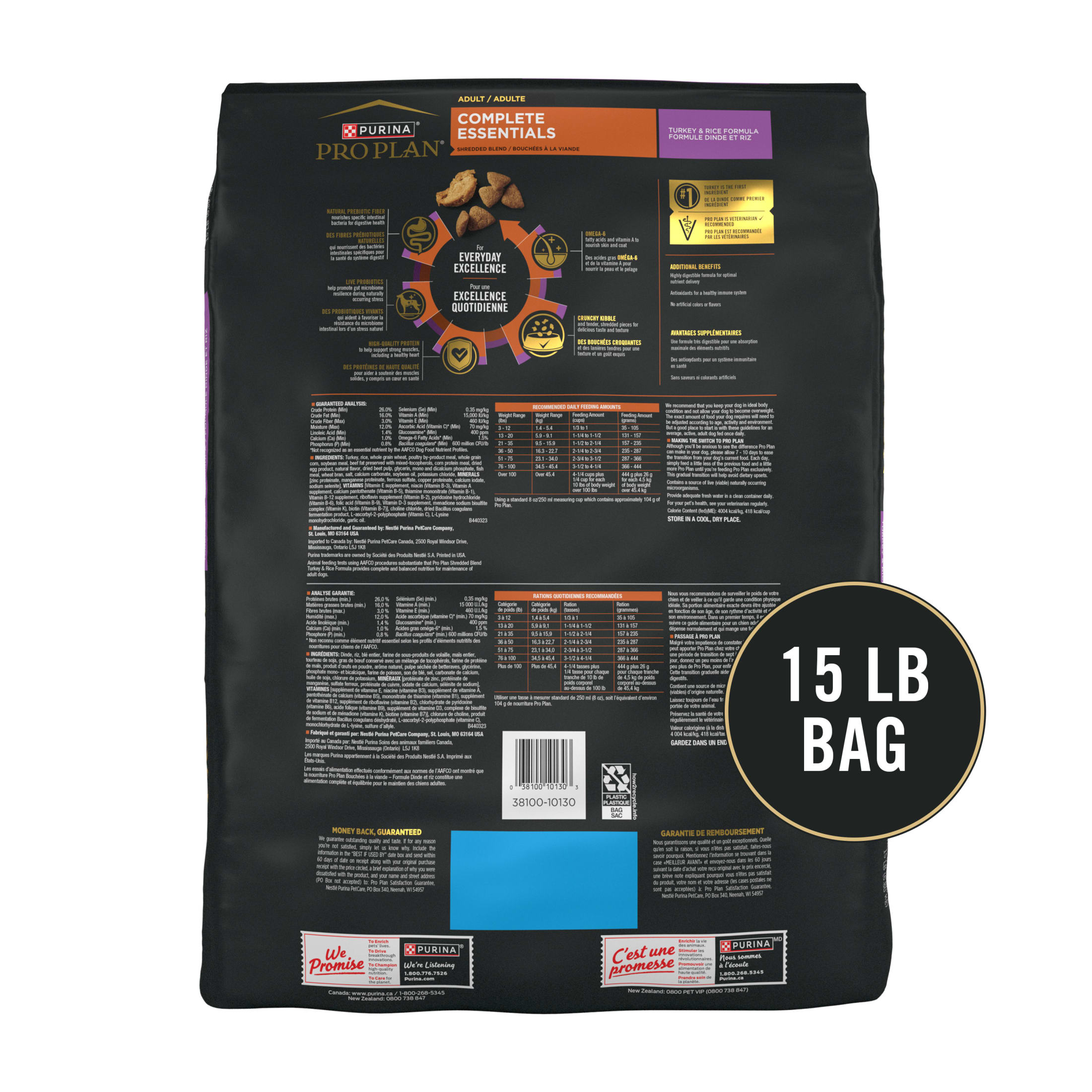 Purina Pro Plan Complete Essentials Bouchées à la viande Dinde et riz, Nourriture Sèche pour Chien, 6.8 kg