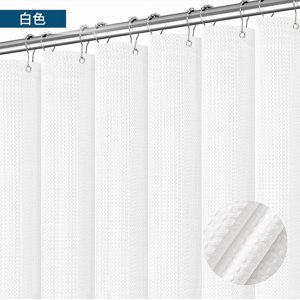 SuxuMhao Waffle Rideau de douche imperméable modèle, 71×71in 1pc Linge de douche Rideau pour salle de bain, Linges de douche avec 12 Crochets en plastique comme un cadeau, Rideaux de douche élégants pour la décoration de salle de bains, blanc