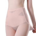 thumbnail image 1 of Culottes Gainantes Taille Haute pour Femmes, Confortables, Sans Traces, Contrôle Abdominal, Culottes Gainantes Post-Partum en Soie Glacée, 1 of 6