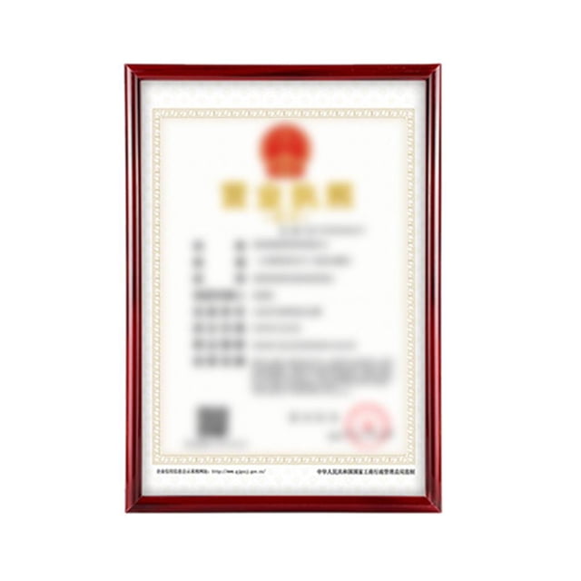 pitrice A4 Certificate Box Business License Award Box Wall Commercial Photo Picture Frame Document Holder