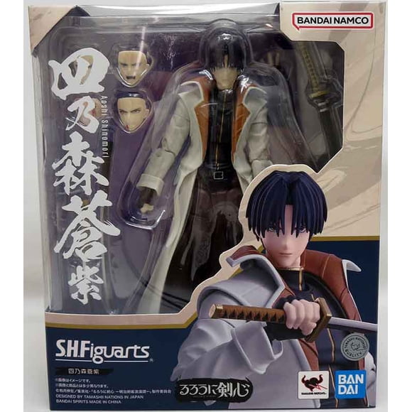 Rurouni Kenshin Meiji Swordsman Romantic Story 6 Inch Action Figure S.H. Figuarts - Aoshi Shinomori