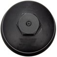 thumbnail image 4 of Dorman (OE Solutions) 904-204CD, 4 of 5