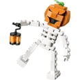 thumbnail image 2 of LEGO Creator Fun Halloween Skeleton 30717, 2 of 4